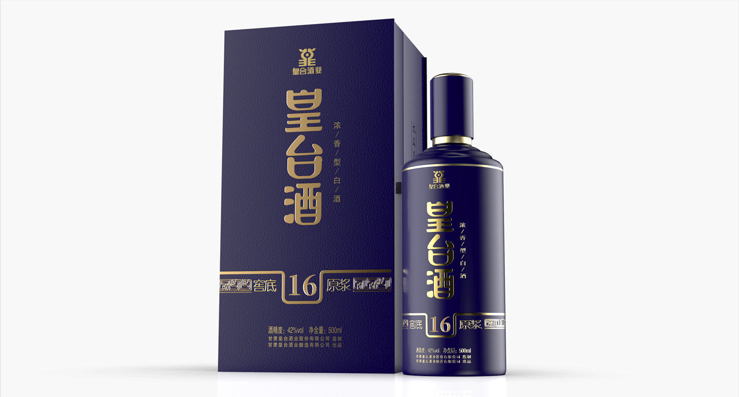 3案例6皇台_08.jpg
