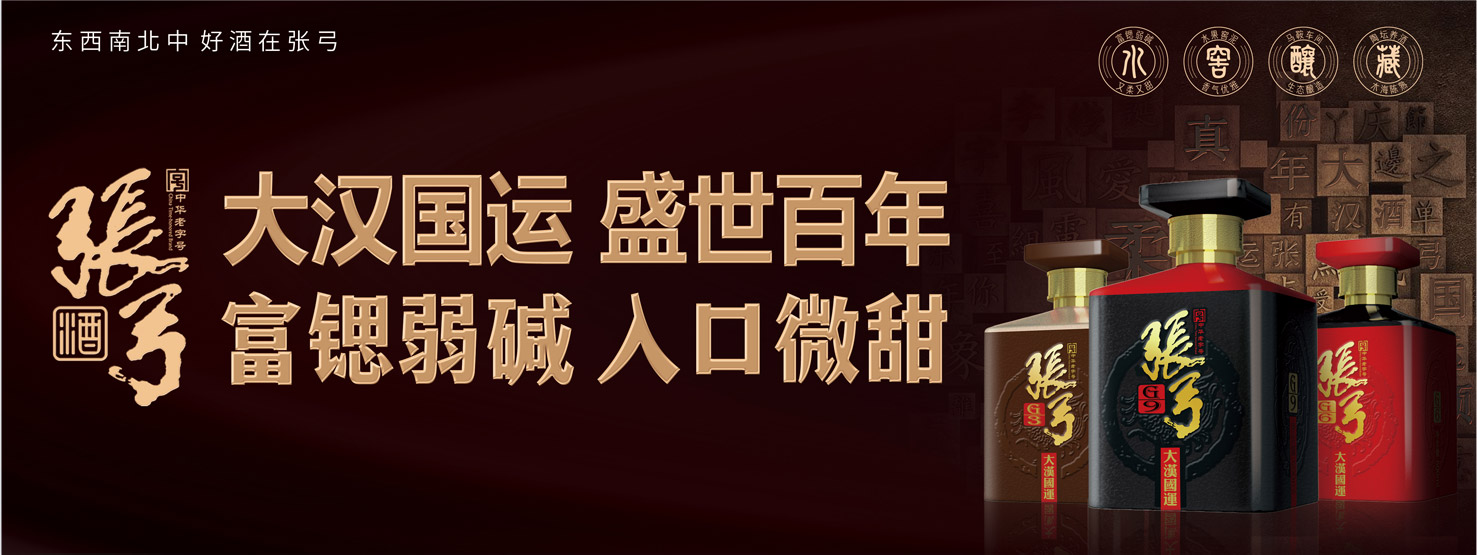 3案例13张弓_08.jpg
