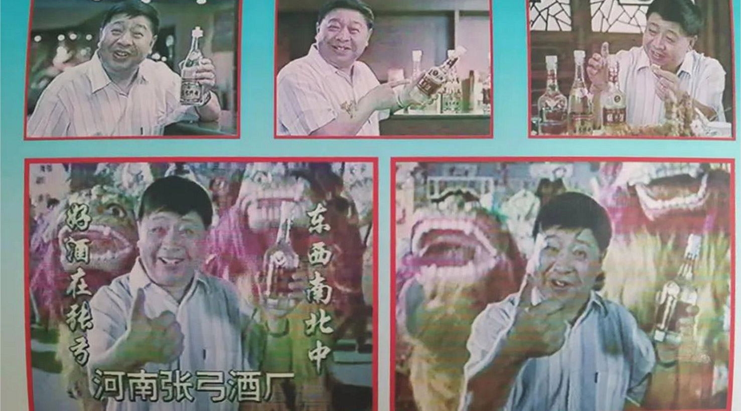 3案例13张弓_05.jpg