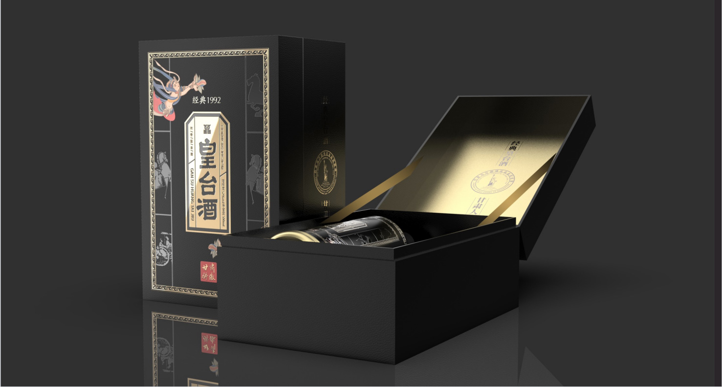 3案例6皇台_22.jpg