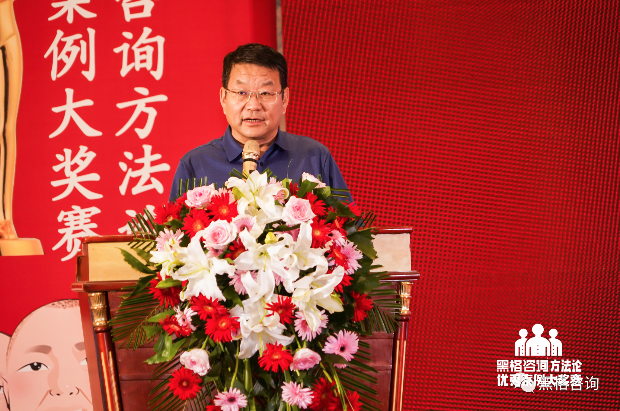 微信图片_20220812115330