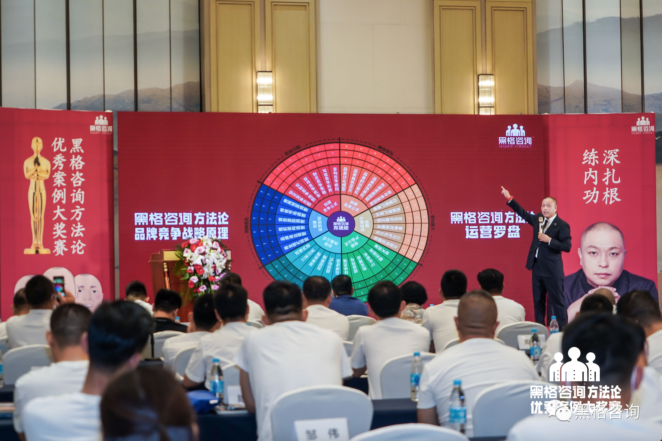 微信图片_20220812115344