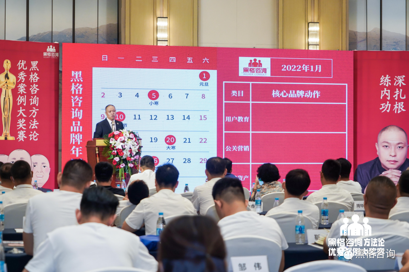 微信图片_20220812115348