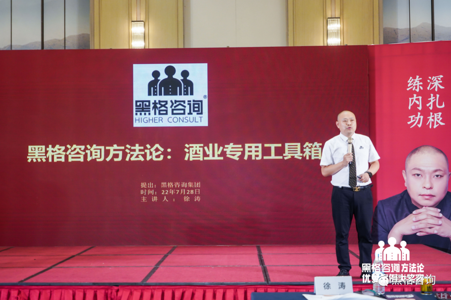微信图片_20220812115352
