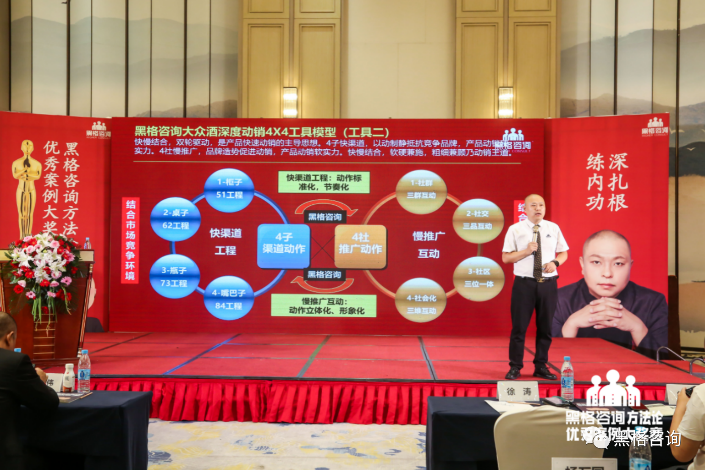 微信图片_20220812115356