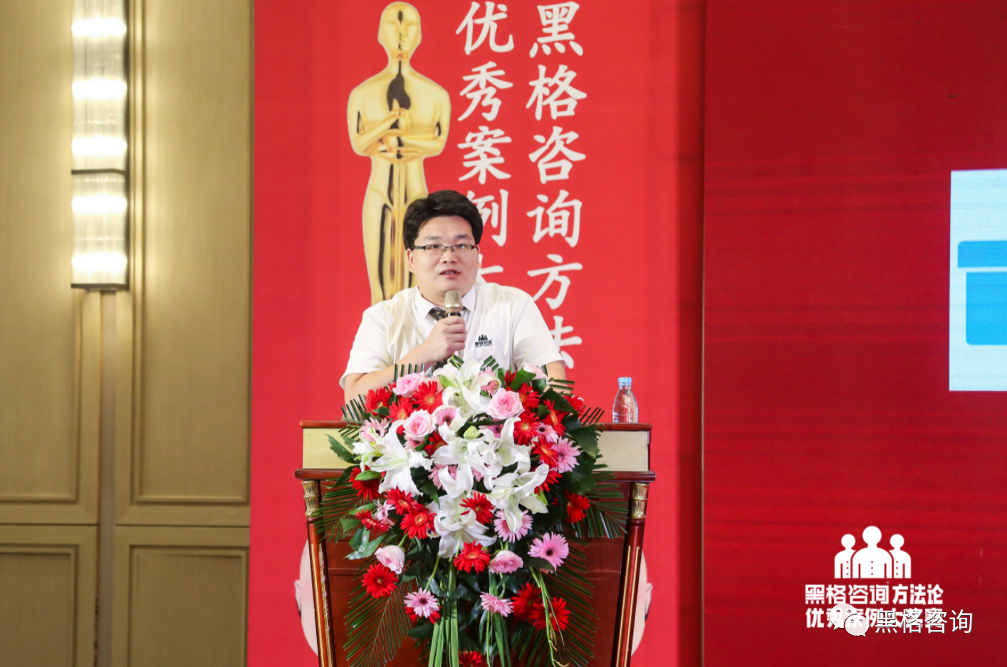 微信图片_20220812115400
