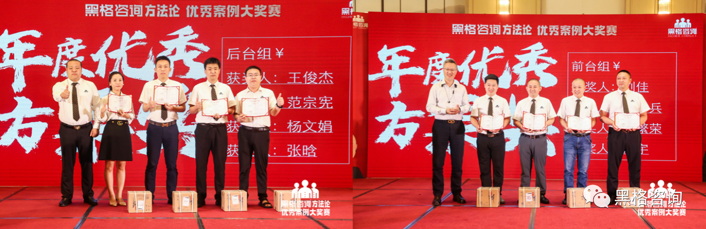 微信图片_20220812115407