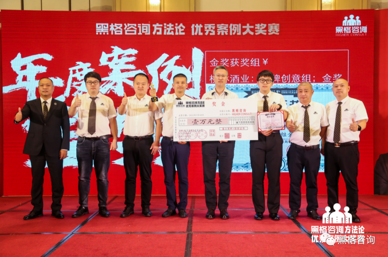 微信图片_20220812115411