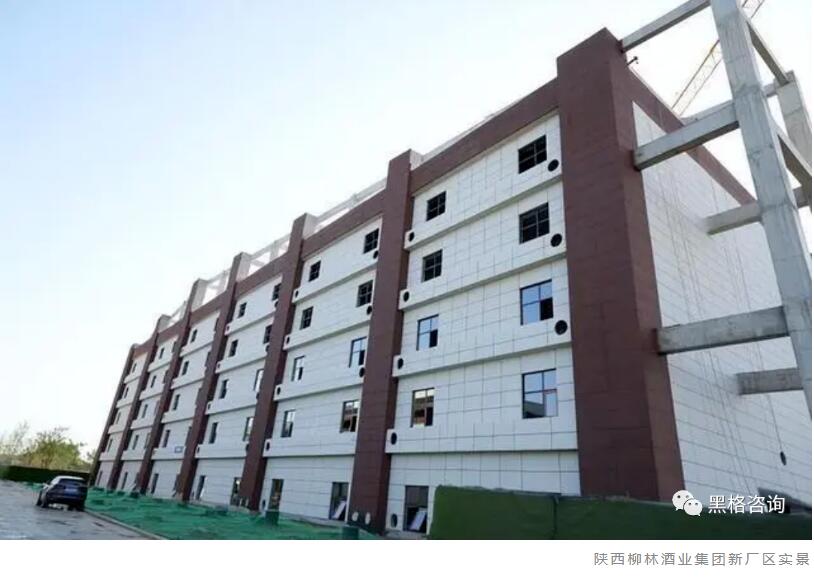 QQ截图20230609141730
