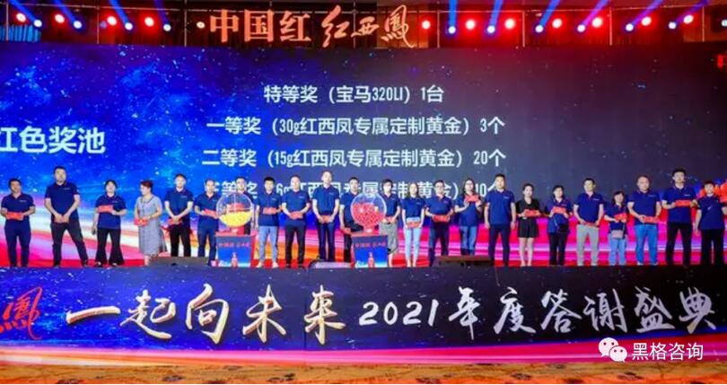 QQ截图20230609141854