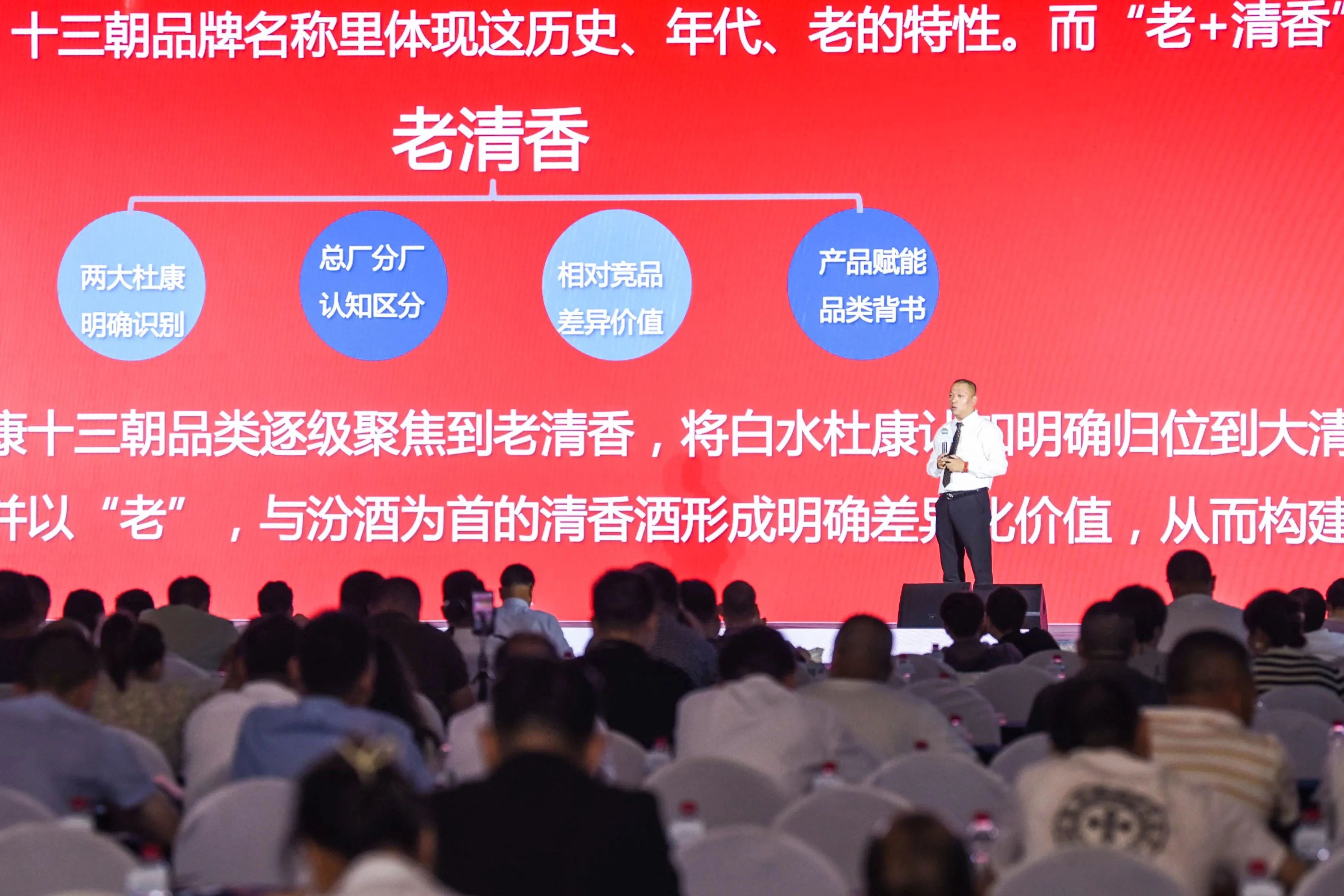 微信图片_20230717135254