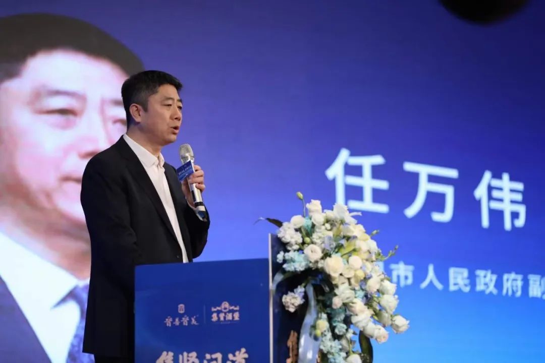 微信图片_20240409113647