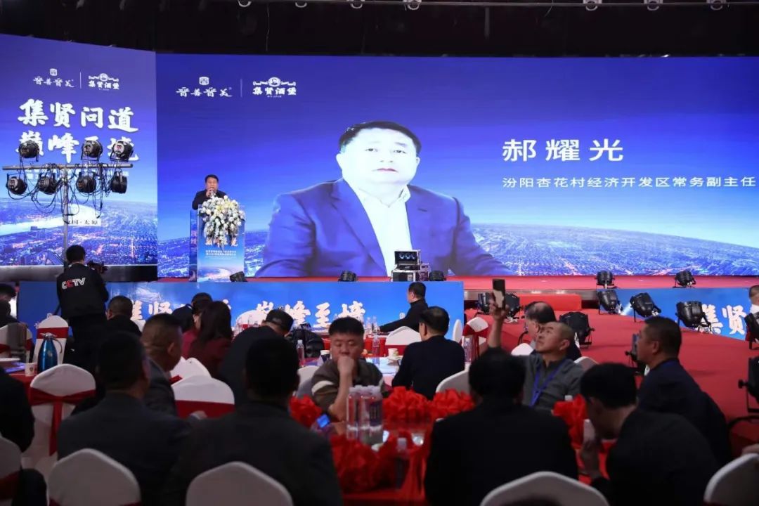 微信图片_20240409113652