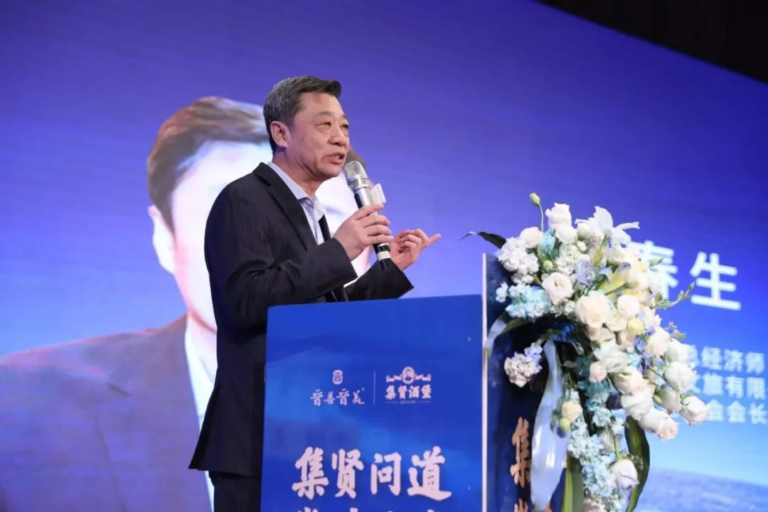 微信图片_20240409113658