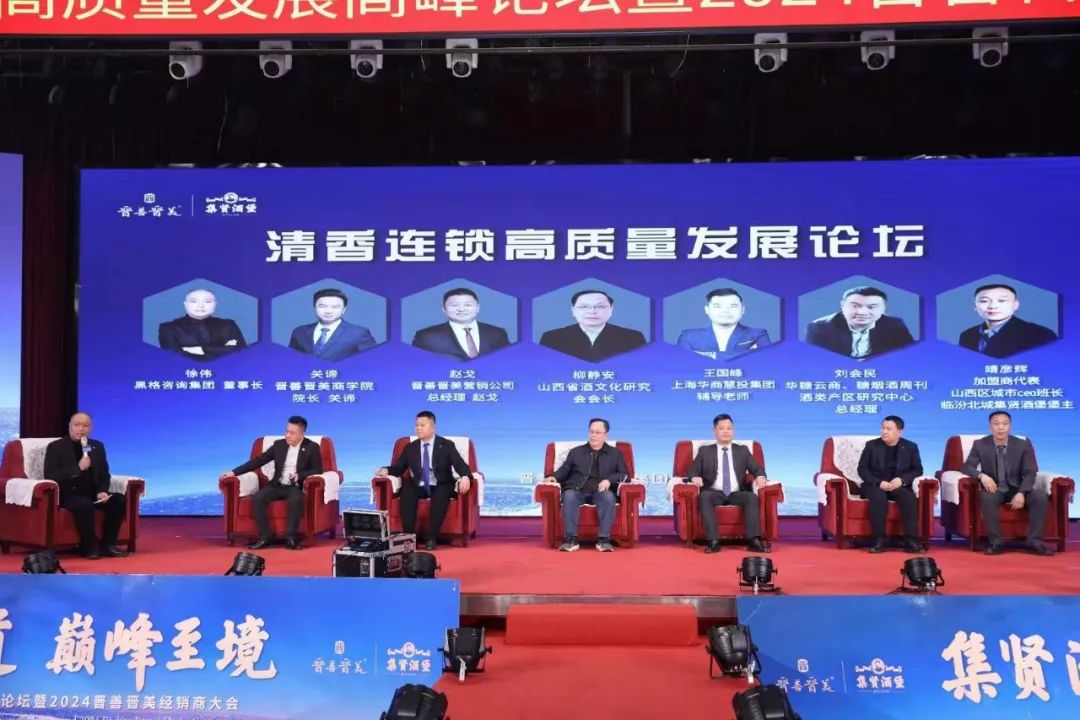 微信图片_20240409113722