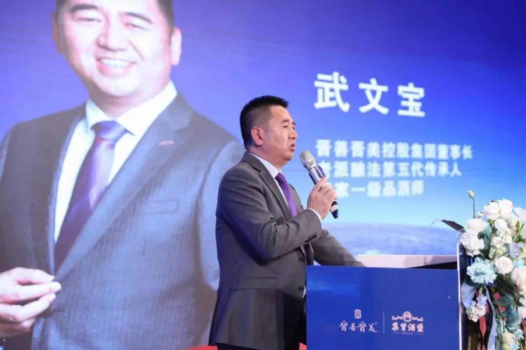 微信图片_20240409113729