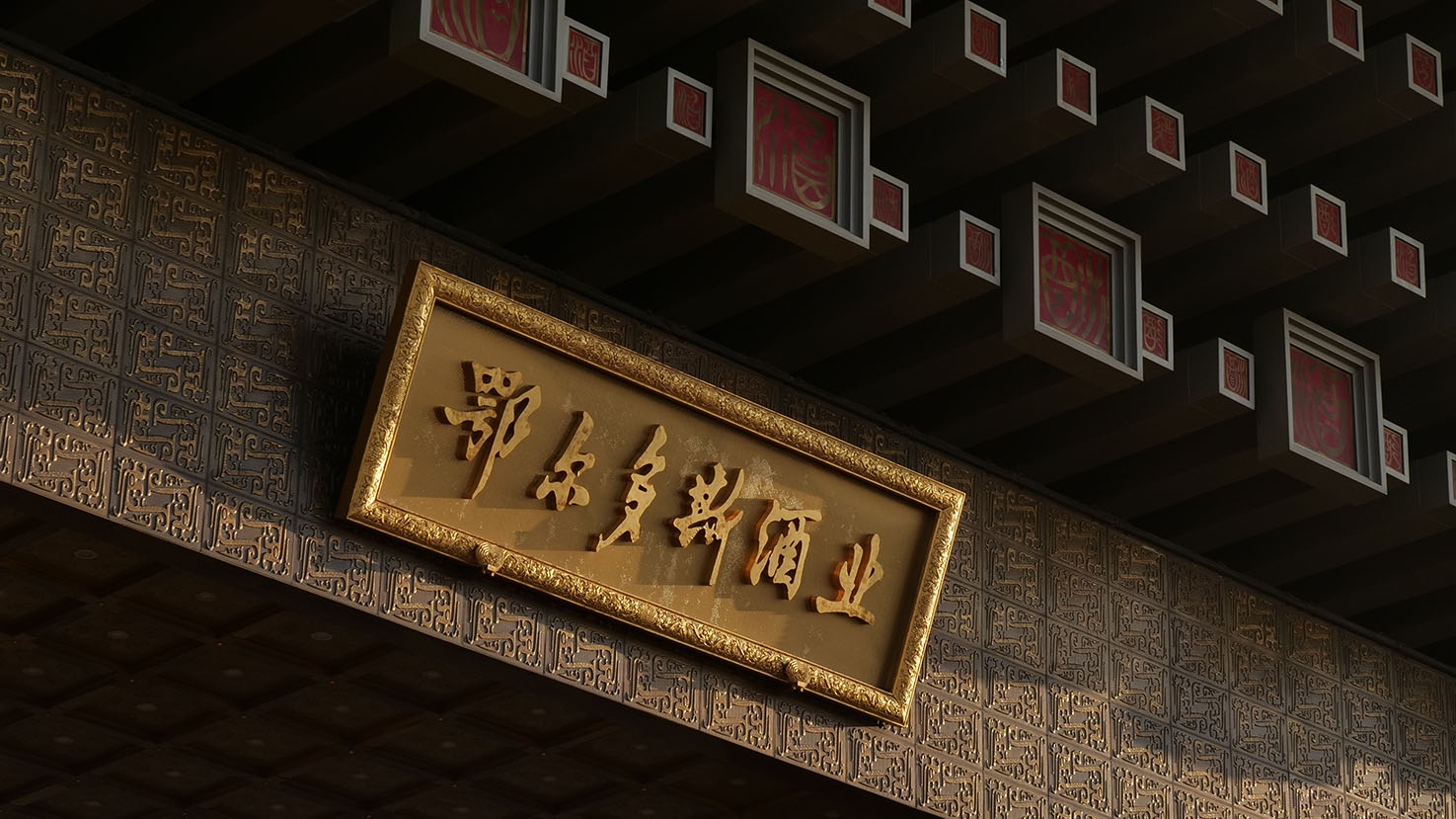 微信图片_20201016084731