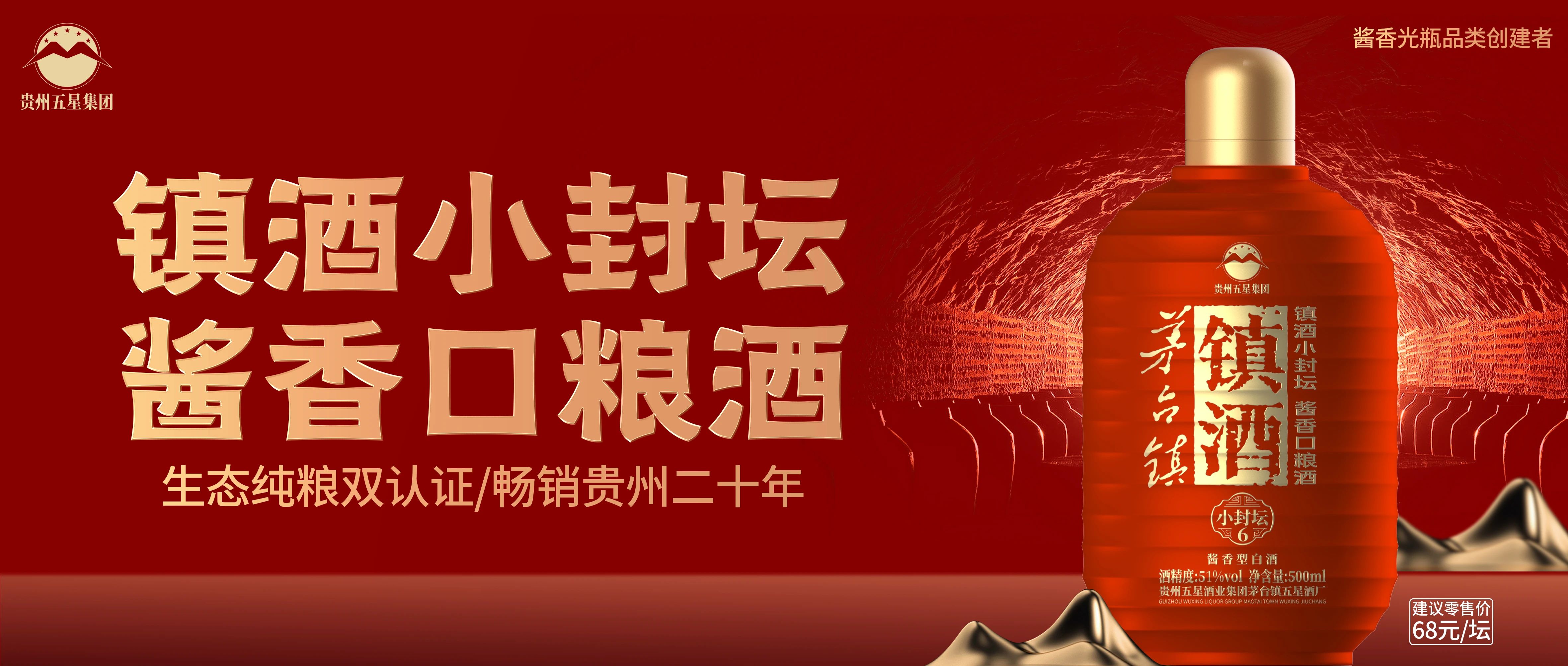微信图片_20240428171431