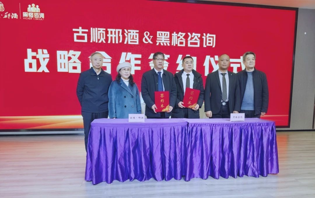 微信图片_20250430173300