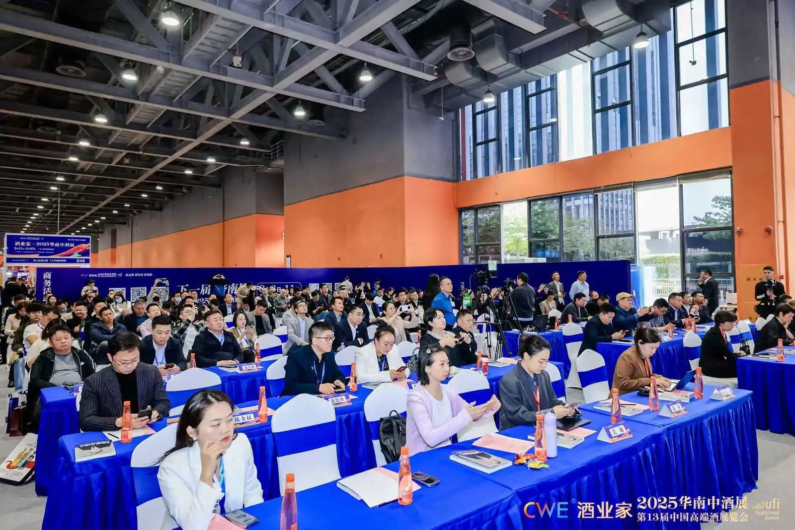 微信图片_20250430174500