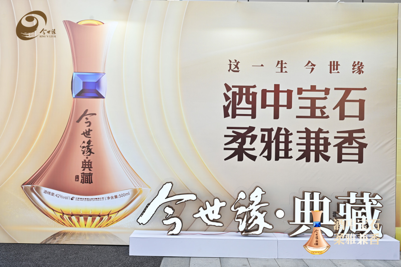 微信图片_20250430182040