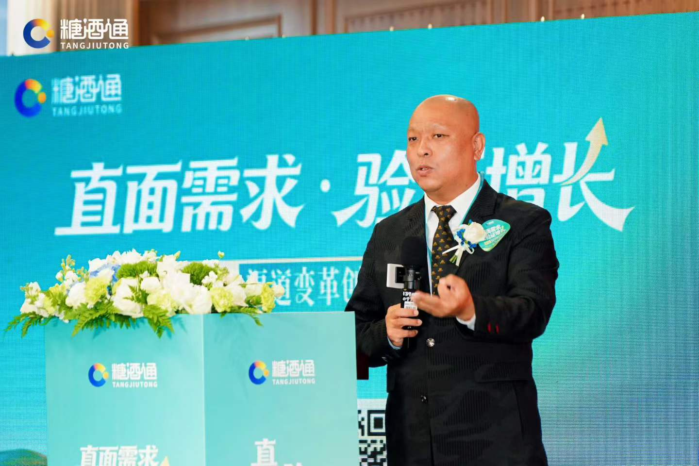 图片5