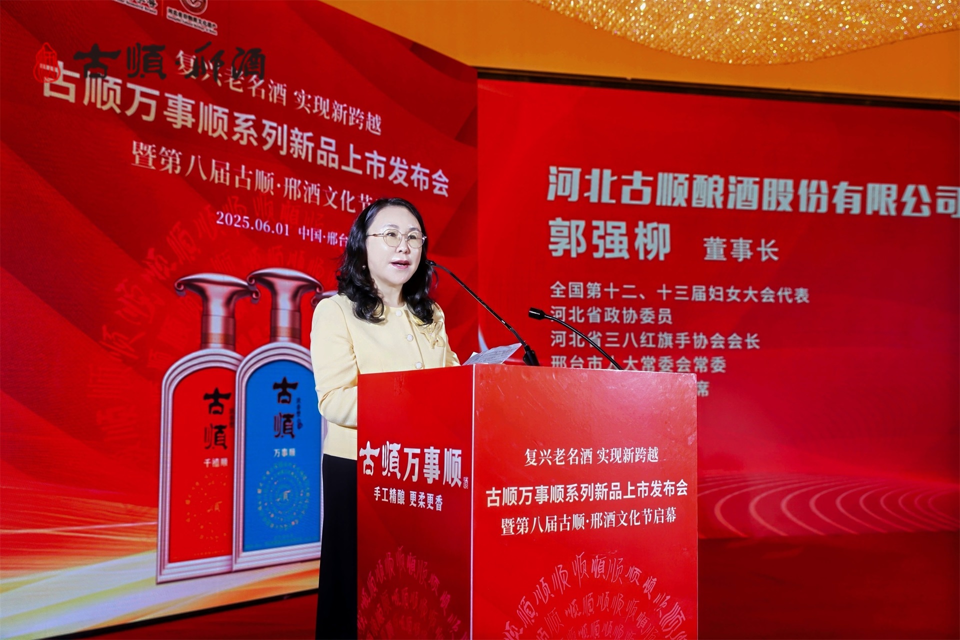 图片5