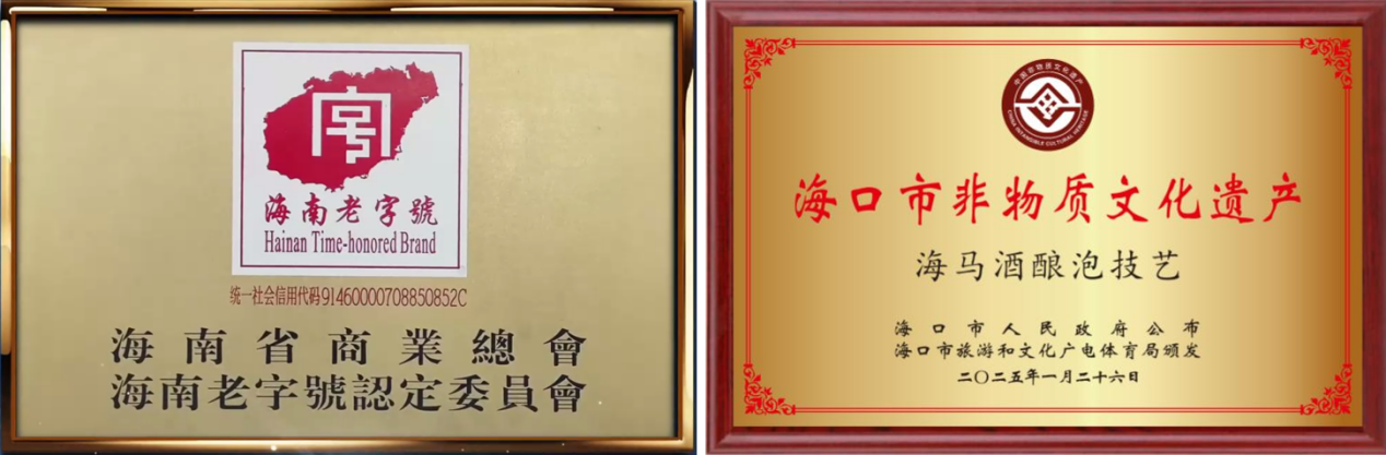 微信图片_2026-05-15_180211_959