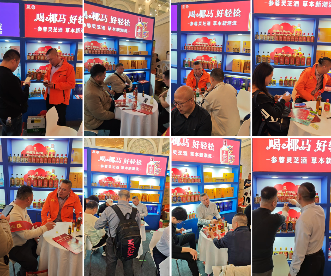 微信图片_2026-05-15_180354_703