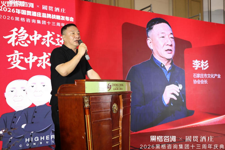 微信图片_2026-08-01_140427_281