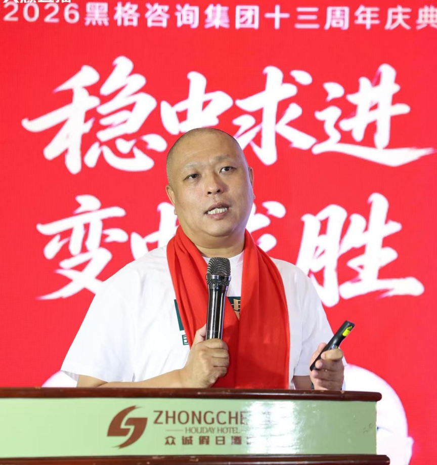 微信图片_2026-08-01_140631_297