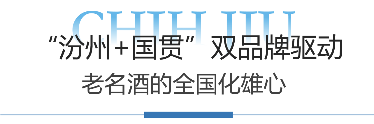 微信图片_2026-08-01_153655_497