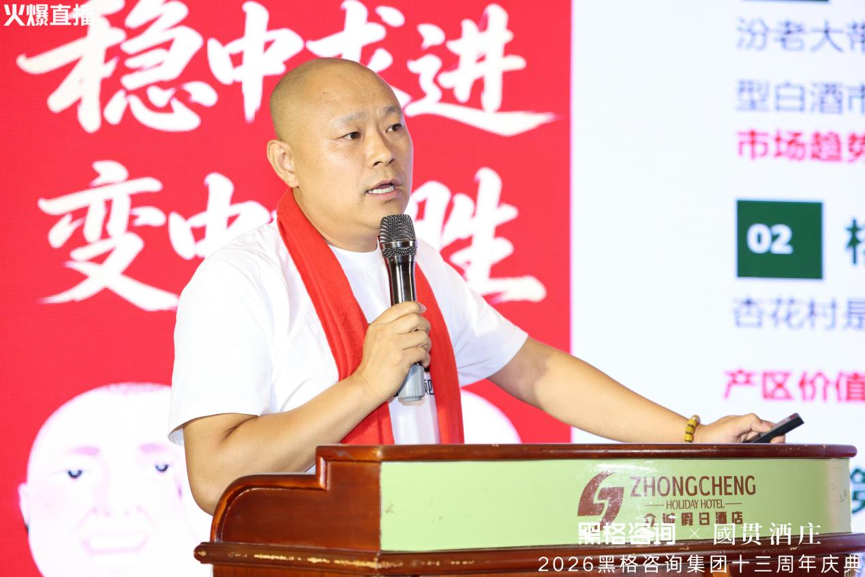 微信图片_2026-08-01_141517_497