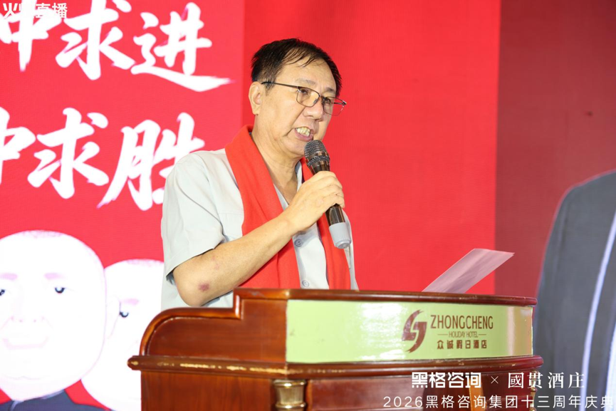 微信图片_2026-08-01_141543_529