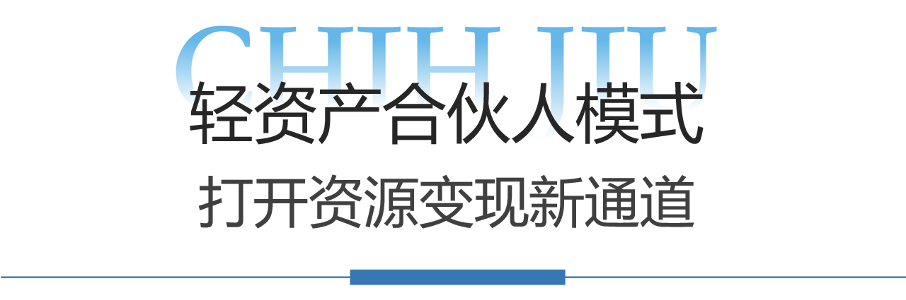微信图片_2026-08-01_153757_044